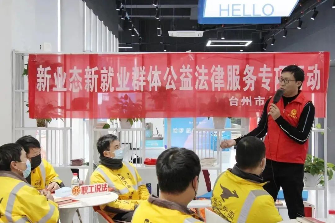 景宁兼职_景宁工作怎么找_景宁找工作求职