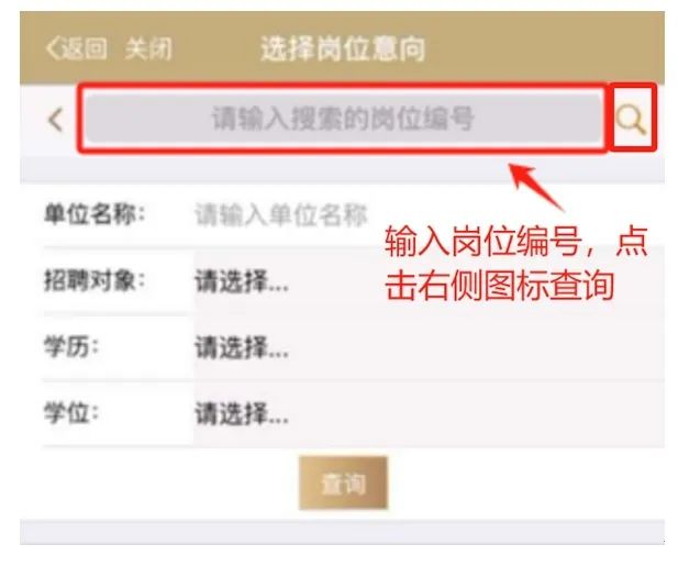招人文案_招人在哪个网站比较好找_招人