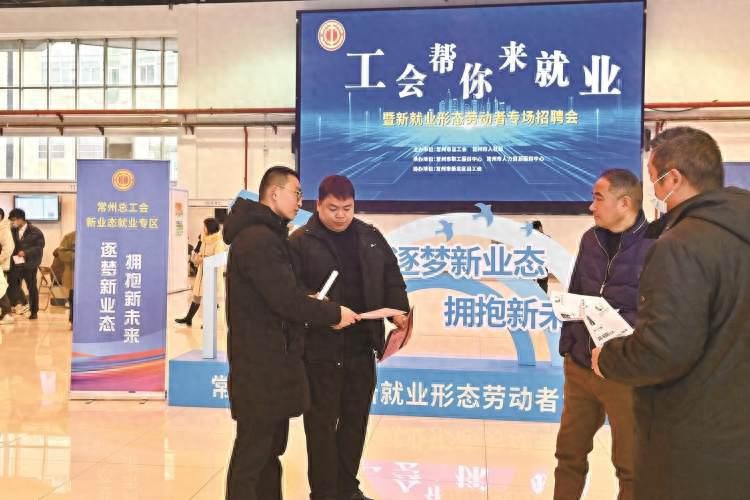 招聘信息_招聘信息免费发布_招聘信息网官方网站