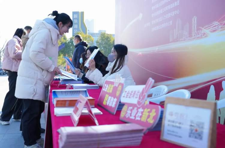 招聘信息免费发布_招聘信息网官方网站_招聘信息