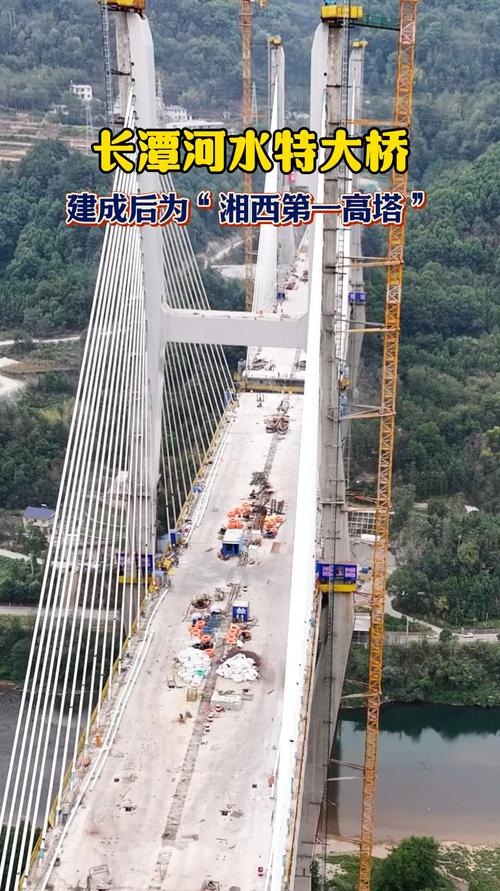 湖南钢架结构老板的电话_湖南桥钢结构厂家电话_湖南钢结构桥