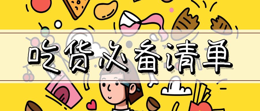 芜湖县司法拍卖_芜湖法院拍卖最新公告_芜湖市法院拍卖信息