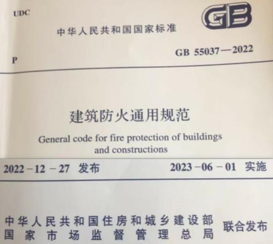 钢结构工程施工质量验收规范pdf_钢结构的验收_建筑钢结构施工质量验收规范
