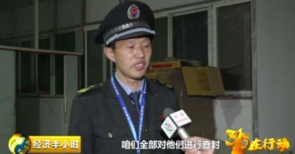 高铁招聘真的假的_曝高铁招聘骗局_高铁招聘套路