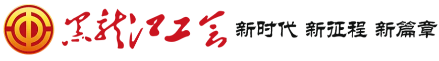 曝高铁招聘骗局_高铁招聘真的假的_高铁招聘骗局揭秘