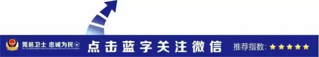 招工 三非外国人定义解析：非法入境、非法居留与非法就业的详细说明