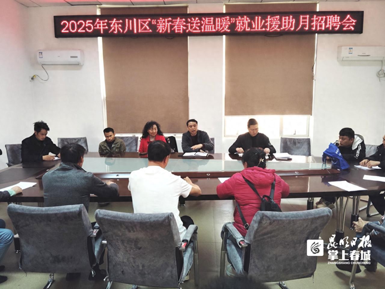 招聘信息发布文案_招聘信息_招聘信息免费发布