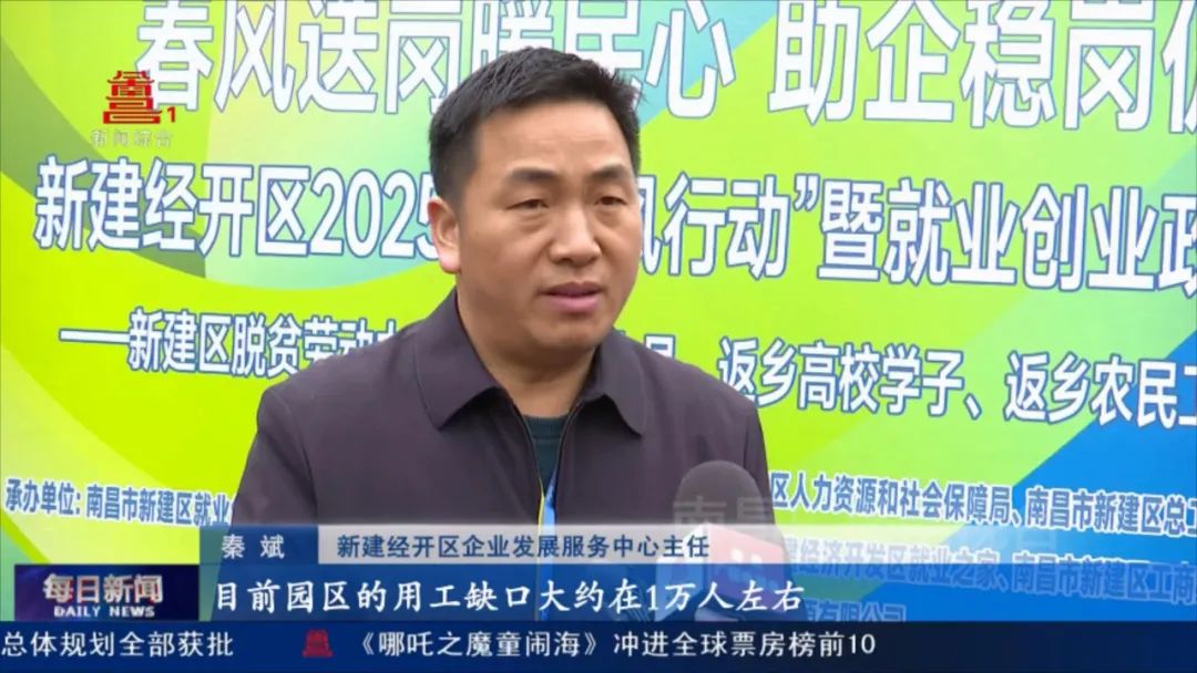 招工信息怎么发布_招工_招工高平有招工的吗