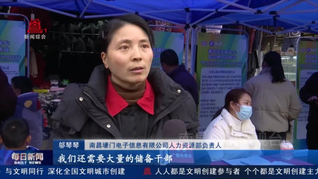 招工高平有招工的吗_招工_招工信息怎么发布