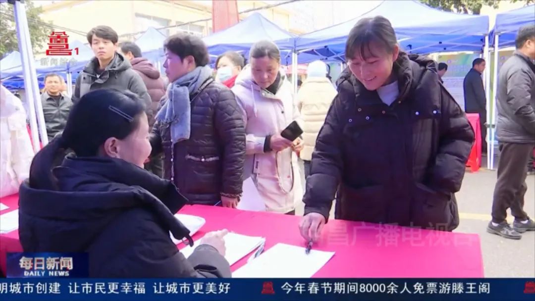 招工_招工信息怎么发布_招工高平有招工的吗