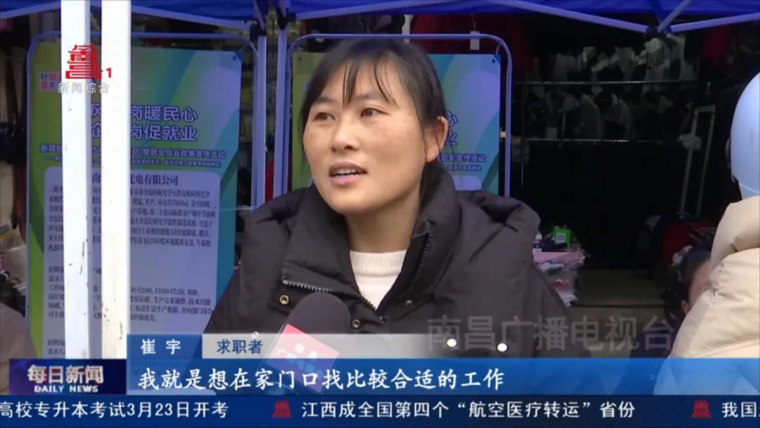 招工_招工高平有招工的吗_招工信息怎么发布