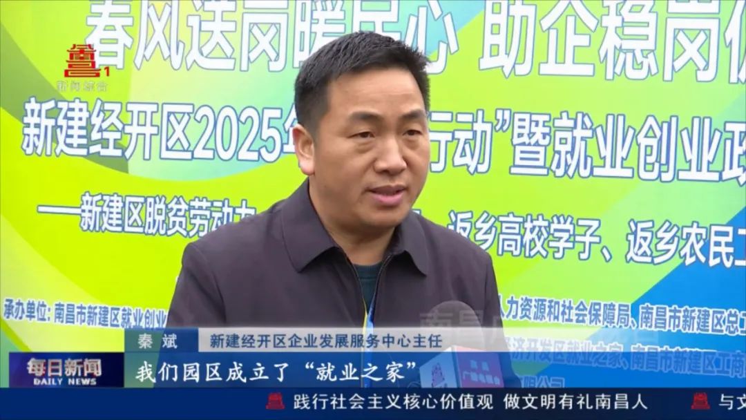 招工_招工信息怎么发布_招工高平有招工的吗
