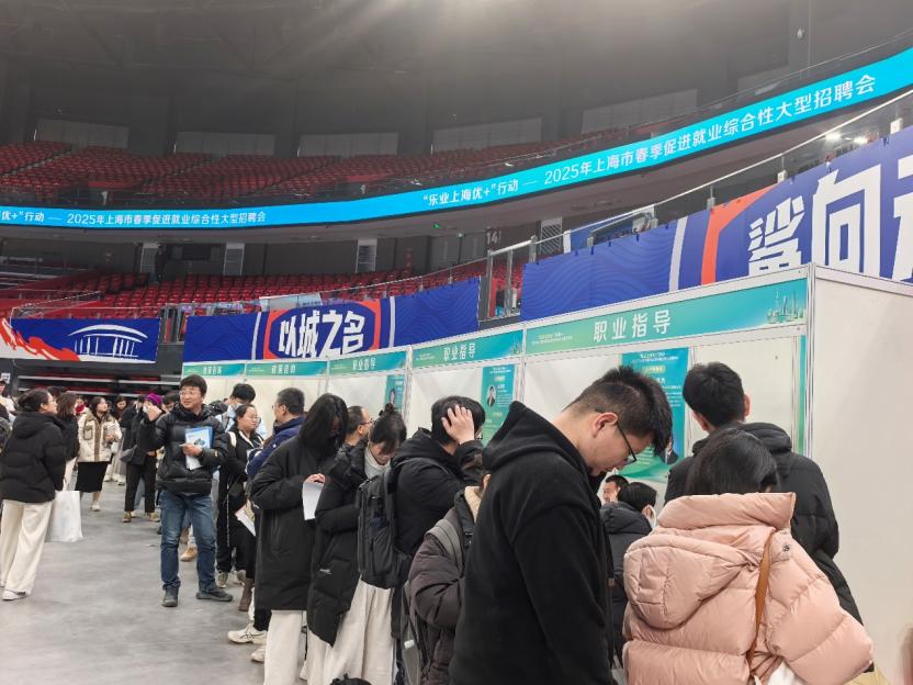 招聘变化日报_招聘_招聘网