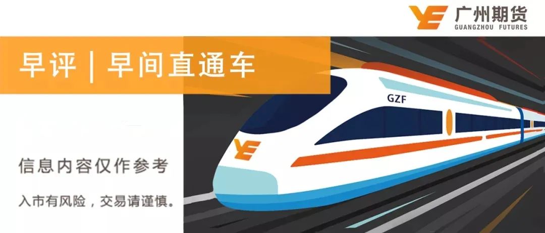 广州越秀区废铜回收_广州废铜回收多少钱一斤_广州废铜回收专业找众合回收