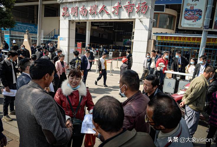 招工信息怎么发布_招工_招工最新招聘信息