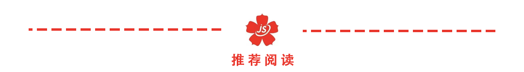普通展会专业展会_展会搭建_展会