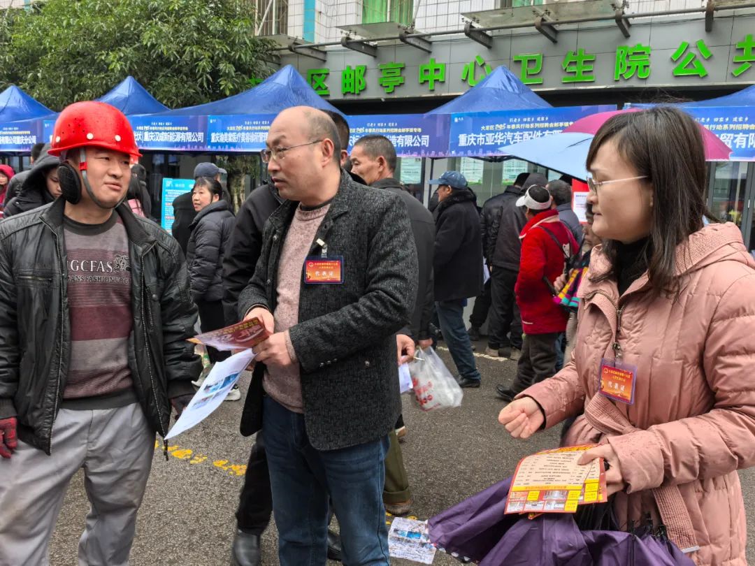 招工最新招聘信息_招工信息怎么发布_招工