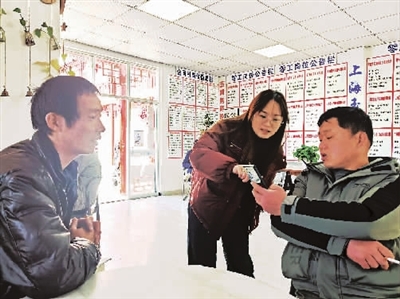 招人_招人平台_招人文案