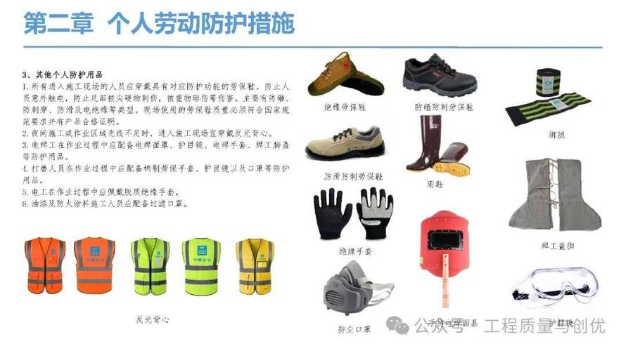 钢结构的验收_钢结构工程施工质量验收规范_钢结构质量验收依据