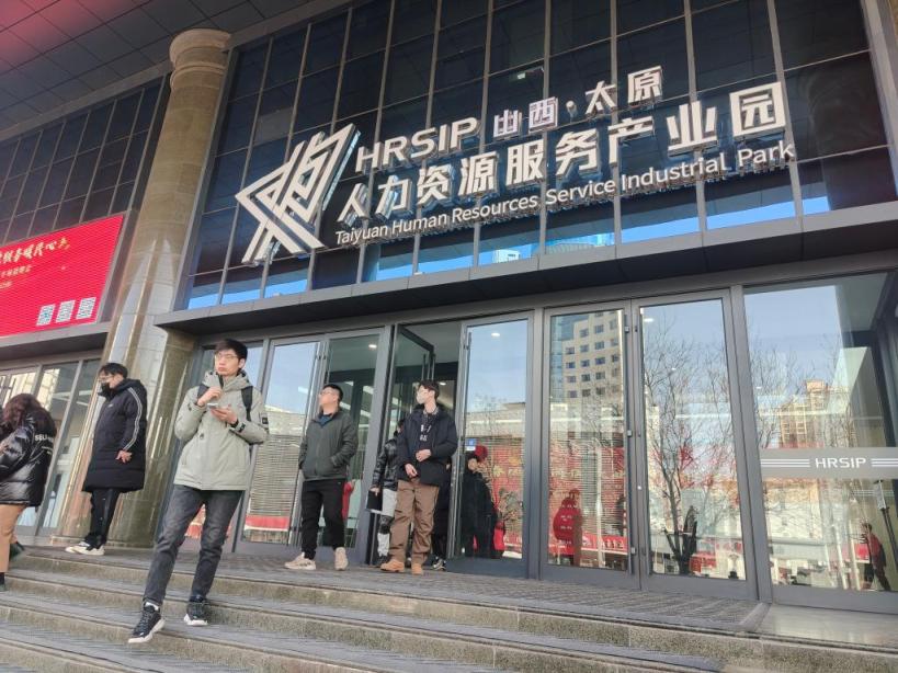 招聘58同城找工作_招聘_招聘变化日报