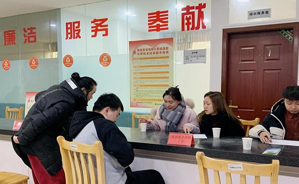 招聘58同城找工作_招聘变化日报_招聘