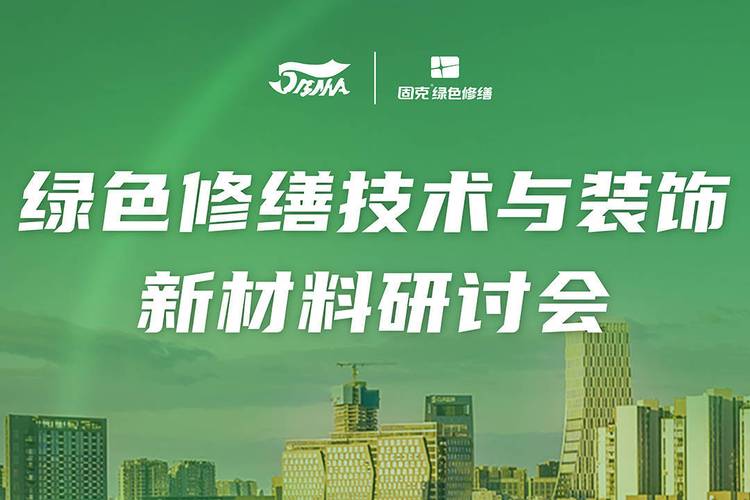 装配式钢结构建筑结构类型_钢结构装配式建筑类型_装配钢类型建筑式结构有哪些