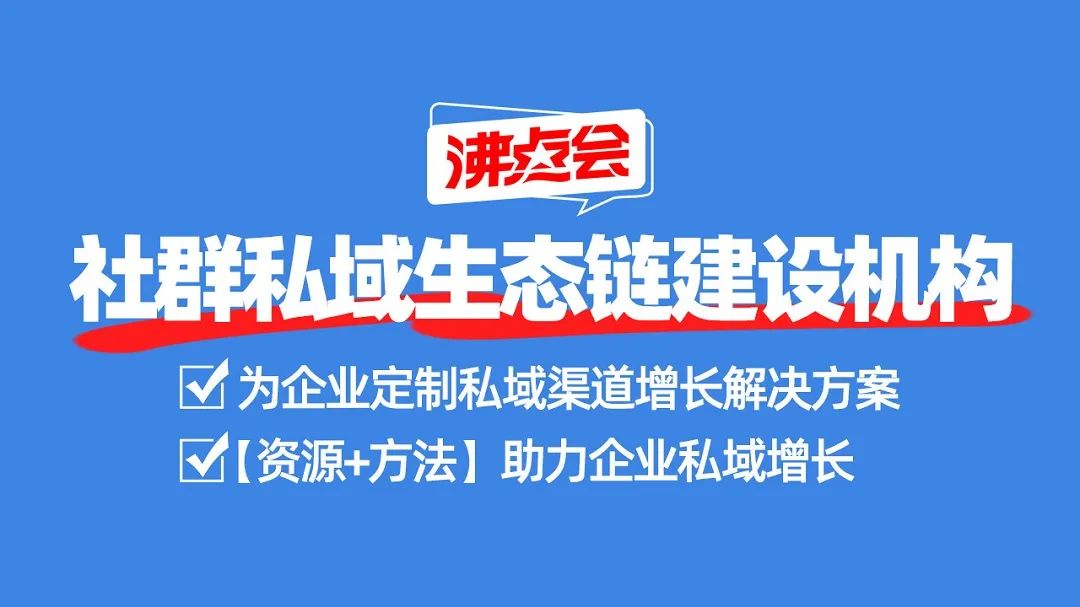 展会搭建_展会_深圳展会2月28展会