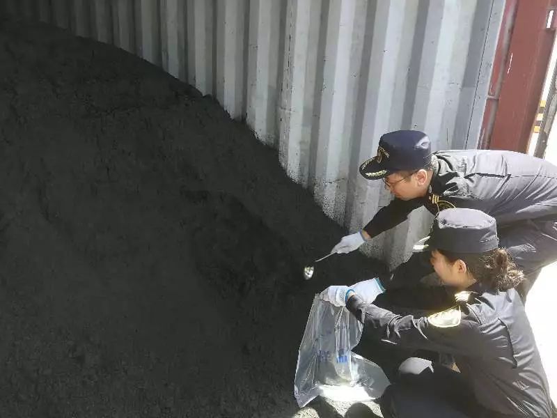 废铜渣_废铜渣_废铜渣