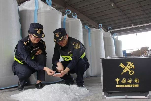 废铜渣_废铜渣_废铜渣