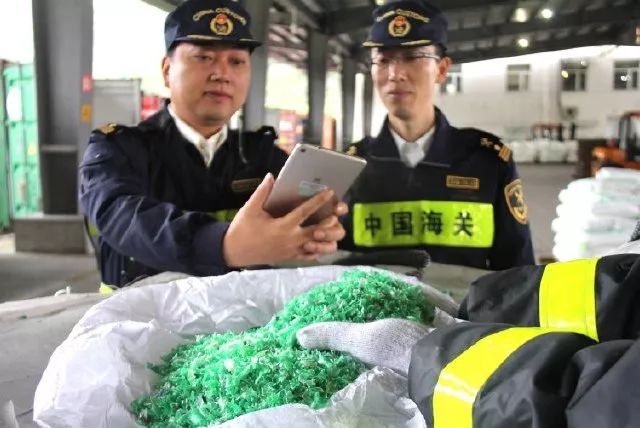 废铜渣_废铜渣_废铜渣