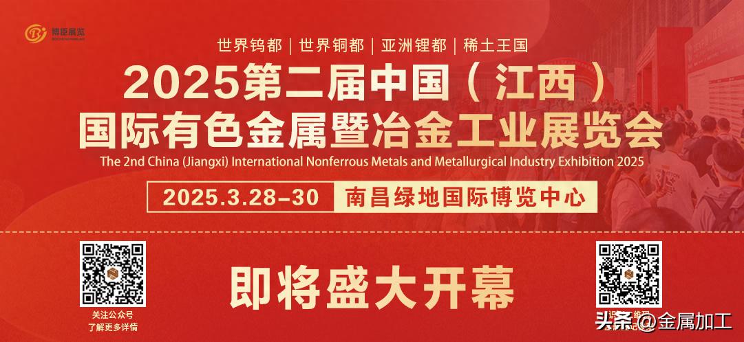 全国展会美食展会_展会_展会2025
