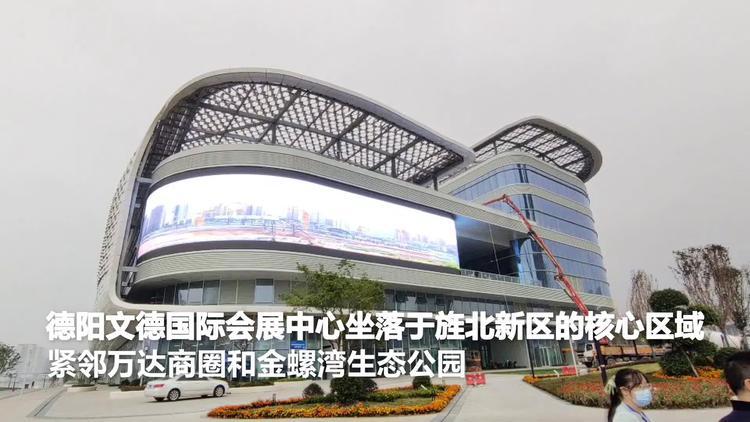 德阳钢结构有限公司_德阳钢铁_德阳钢结构