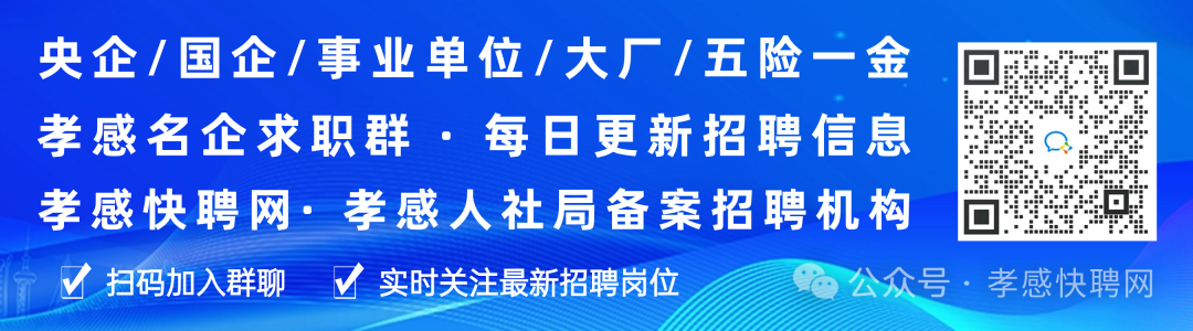 招聘_招聘网boss直聘_招聘58同城找工作