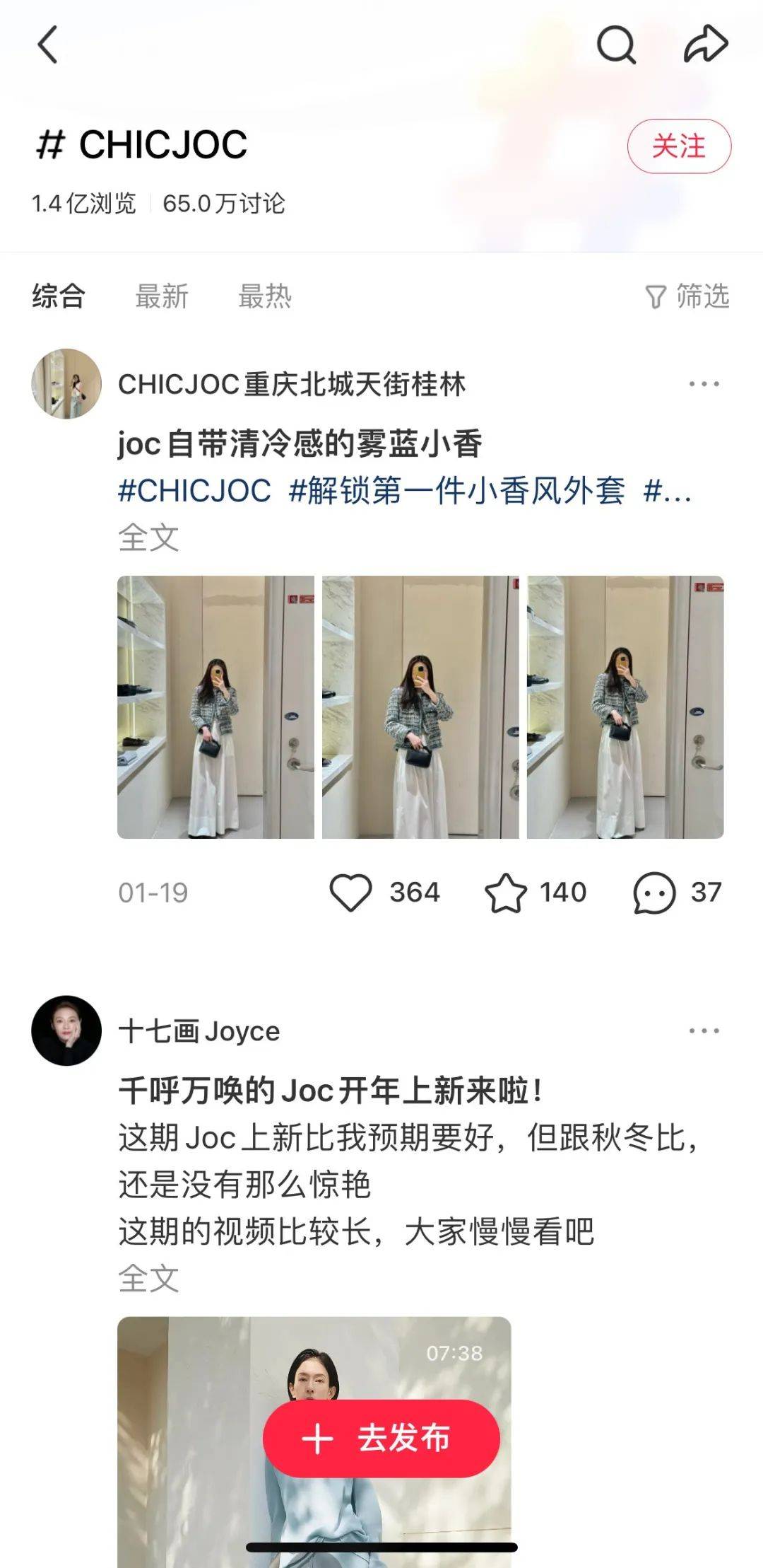 金刚包怎么破解__女生手握玫瑰流血图片