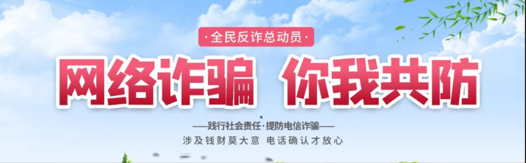 招聘信息发布文案_招聘信息网官方网站_招聘信息