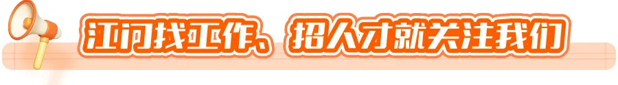 招聘网boss直聘_招聘_招聘网
