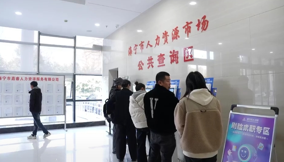 招工最新招聘信息_招工信息怎么发布_招工