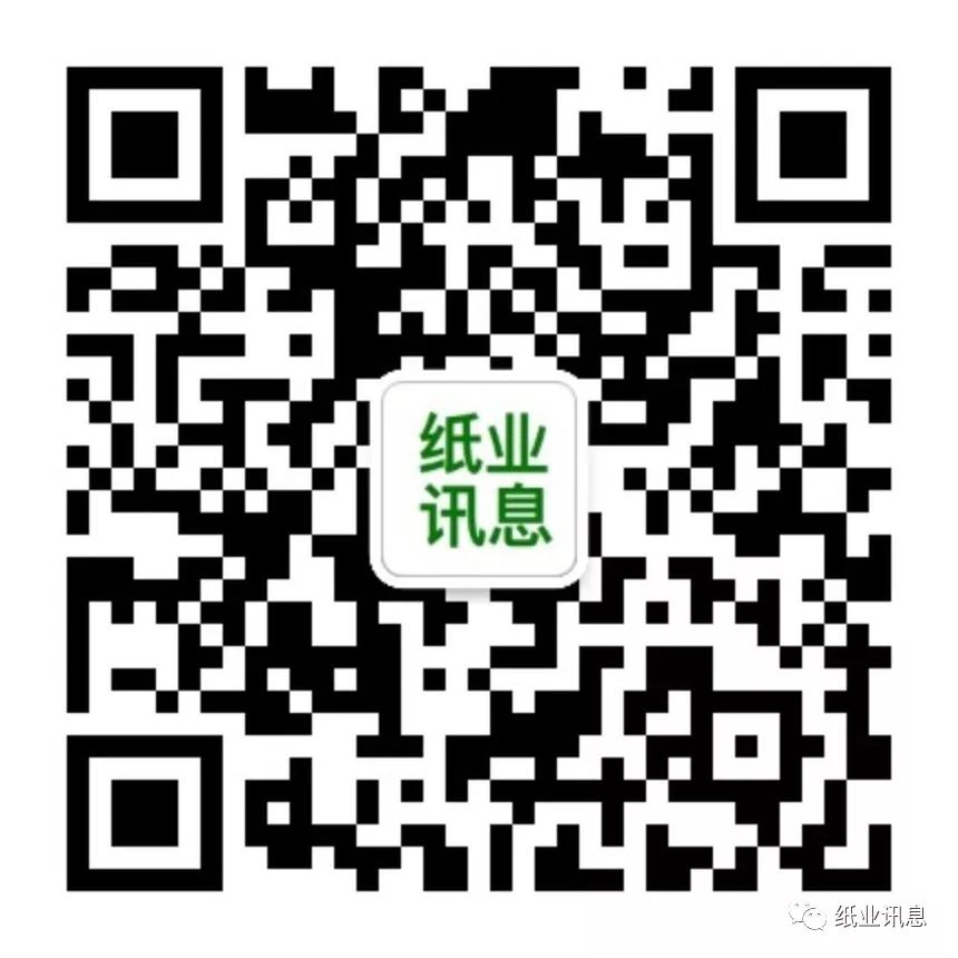 废铝箔纸价格回收_废纸铝箔价格表_废铝箔纸价格