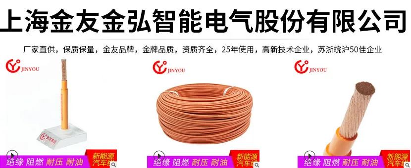 今日苏州废铜回收价格表_苏州废铜价格行情_苏州废铜多少钱一吨