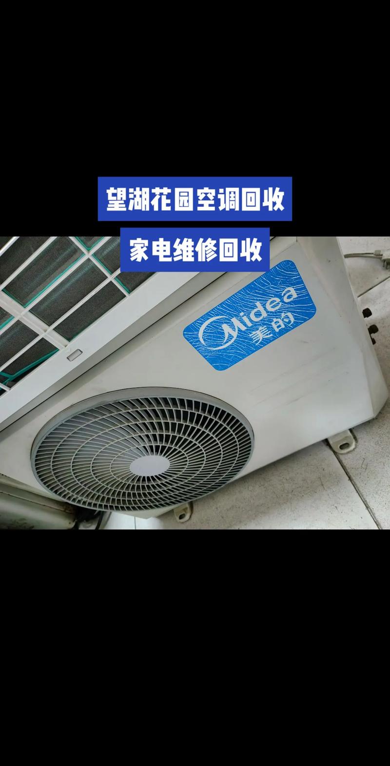 二手钢结构个人出售_二手钢结构出售_求购二手钢结构