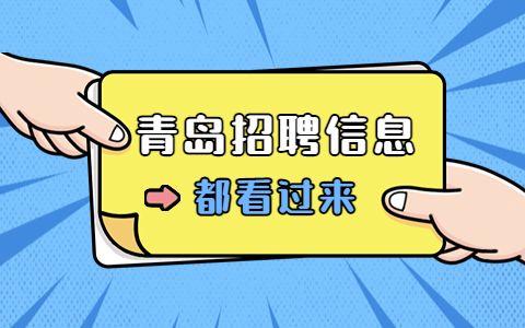 招聘58同城找工作_招聘网_招聘