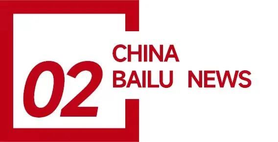 司法鉴定机构资质认定评审准则_鉴定机构的资质认定_