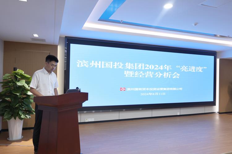 高层钢结构办公楼特点_办公楼钢结构房效果图_山东钢结构办公楼