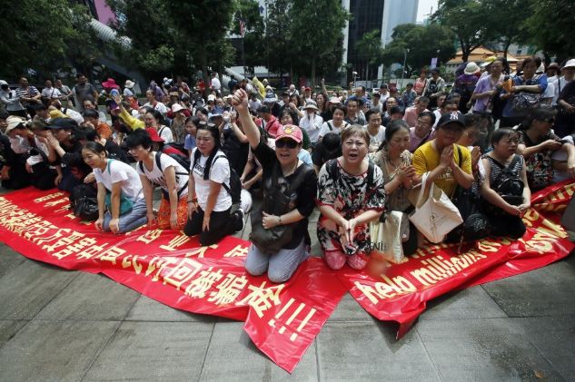 北京电力公司电科院_北京电力科技股份有限公司_北京科东电力骗局