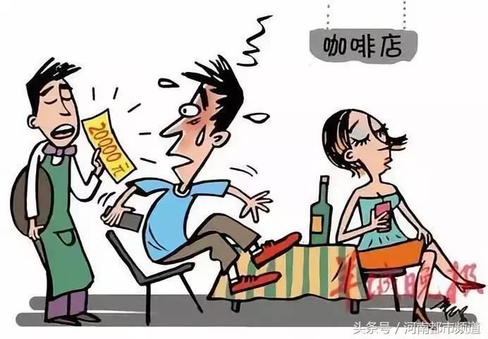 qq附近全是招嫖的_qq附近都是招嫖_qq上附近的人招嫖骗局