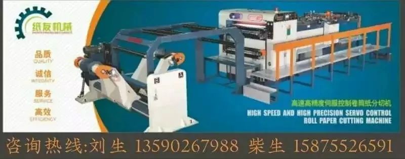 铝箔纸废品价格_废铝箔纸价格_废纸铝箔价格表