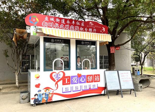 全渠道招聘、全过程服务！宁远：岗位送到家门口，解决复工复产“用工难”问题