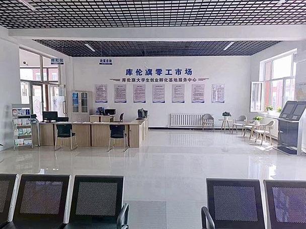 绛县零工市场春节后迅速恢复繁忙，云端招聘会助力求职者高效就业