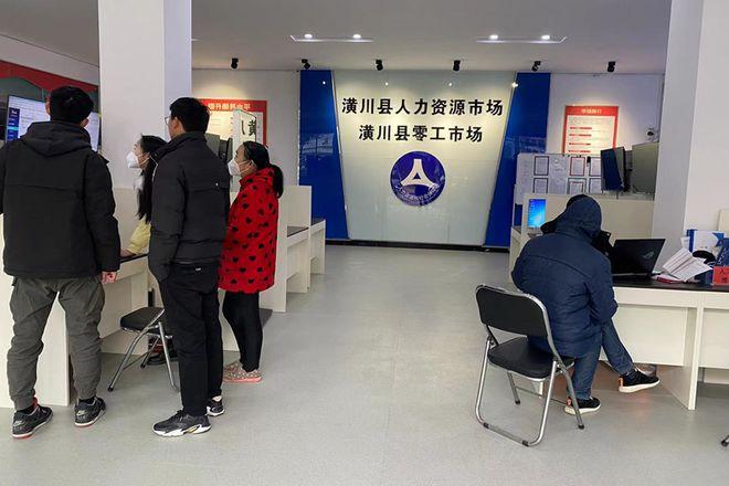 招聘信息发布文案_招聘信息_招聘信息最新招聘2024