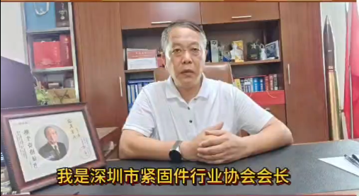 展会2025_展会搭建_展会